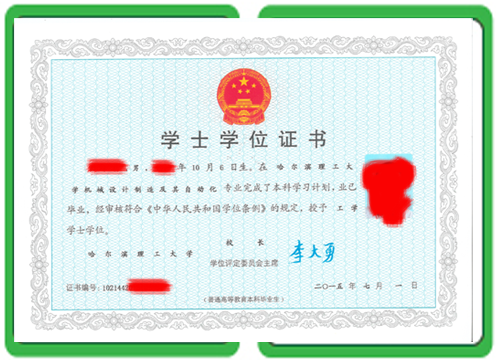 本地证件制作服务背后,你知道多少秘密?